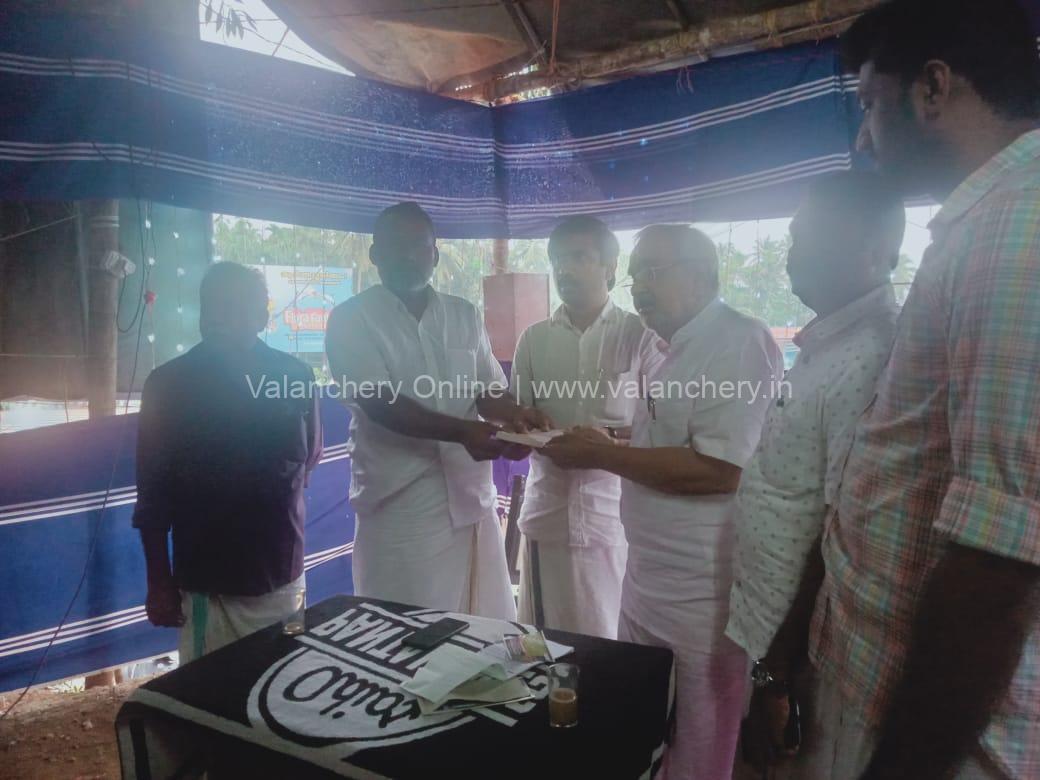 mini-pamba-rice-donation