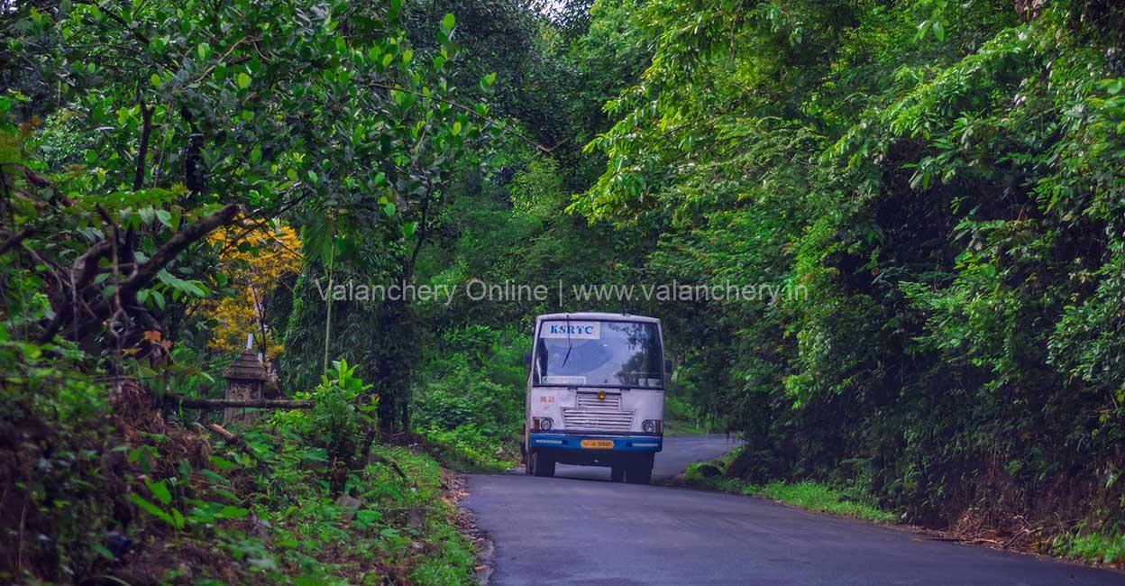 ksrtc-tour