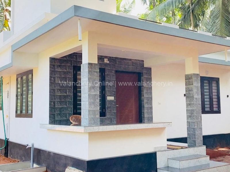 compassion-foundation-valanchery