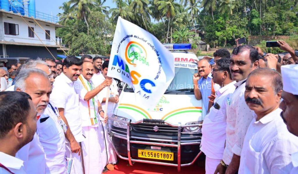 masc-ambulance-ponmundam