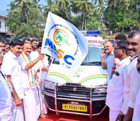 masc-ambulance-ponmundam