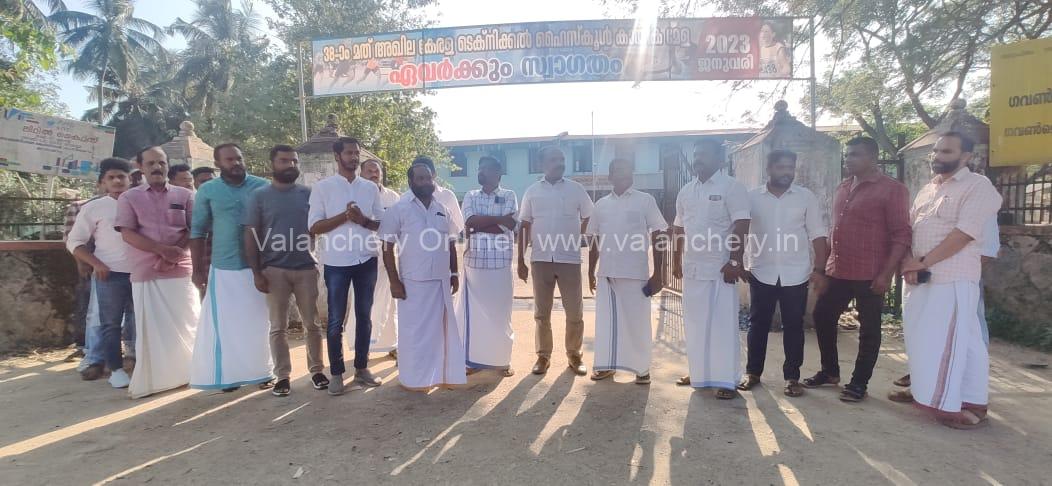 ptotest-kuttippuram-technical-sports