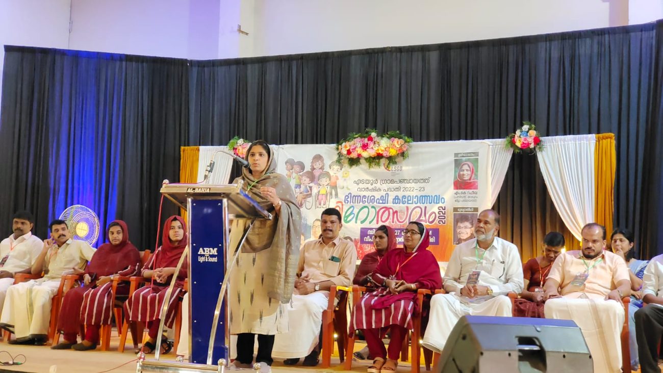 differently-abled-arts-edayur-2022