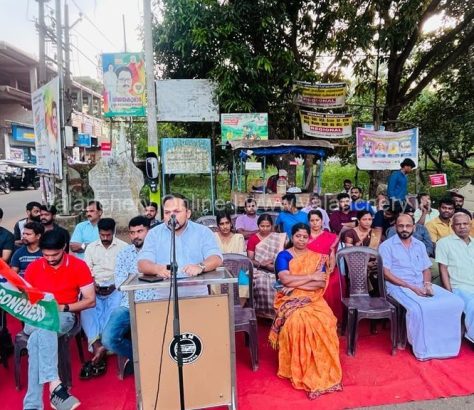 youth-congress-kadampuzha-temple