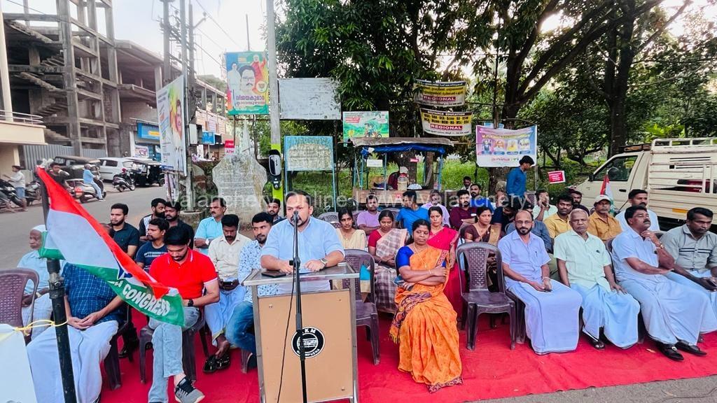 youth-congress-kadampuzha-temple