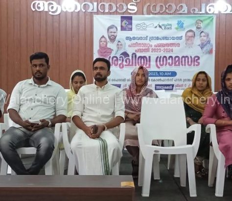 cleanliness-gramsabha-athavanad-2023