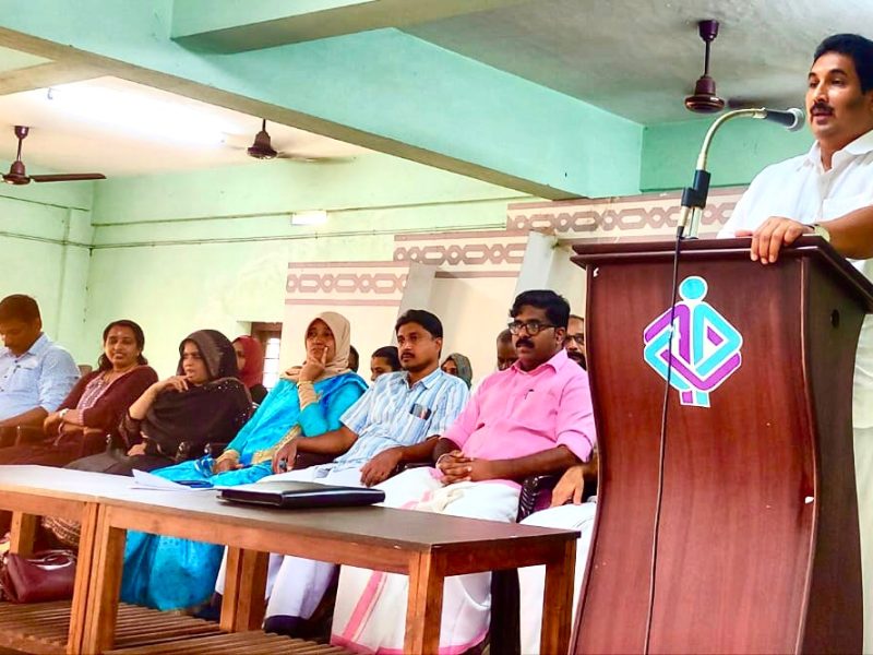 psc-valanchery-municipality