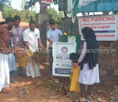 nss-perassanur-school-cleaning