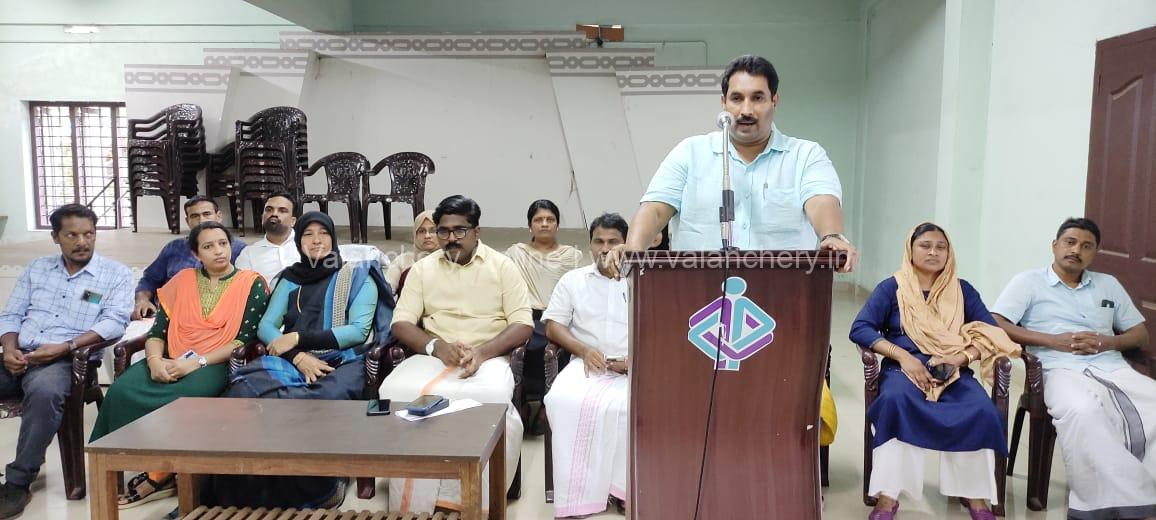 valanchery-municipality-football-2023