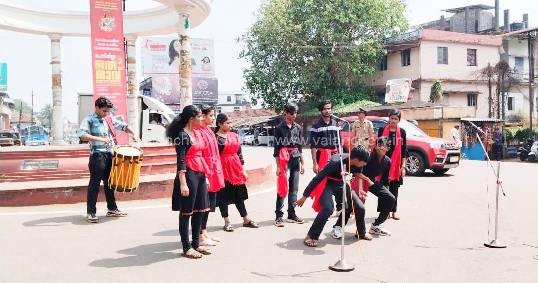 irimbiliyam-ghss-street-drama