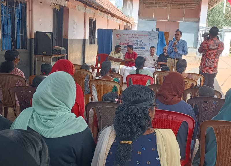 health-camp-thozhuvanoor-alps