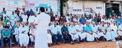 randathani-underpass-protest