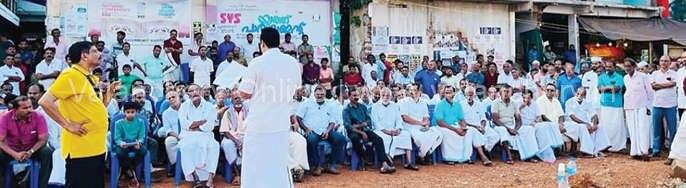 randathani-underpass-protest