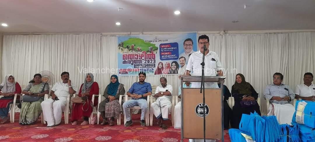 marakkara-thohilurappu-meet