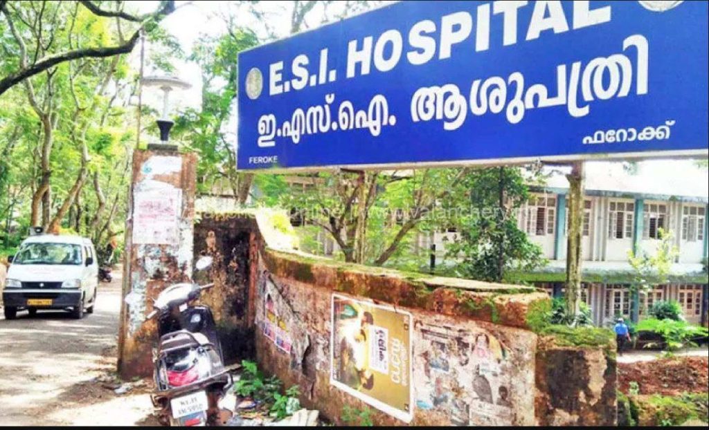 esi-hospital-feroke