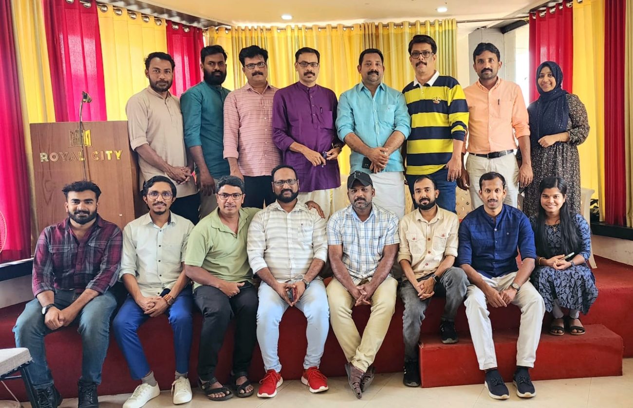 kmru-valanchery-2023