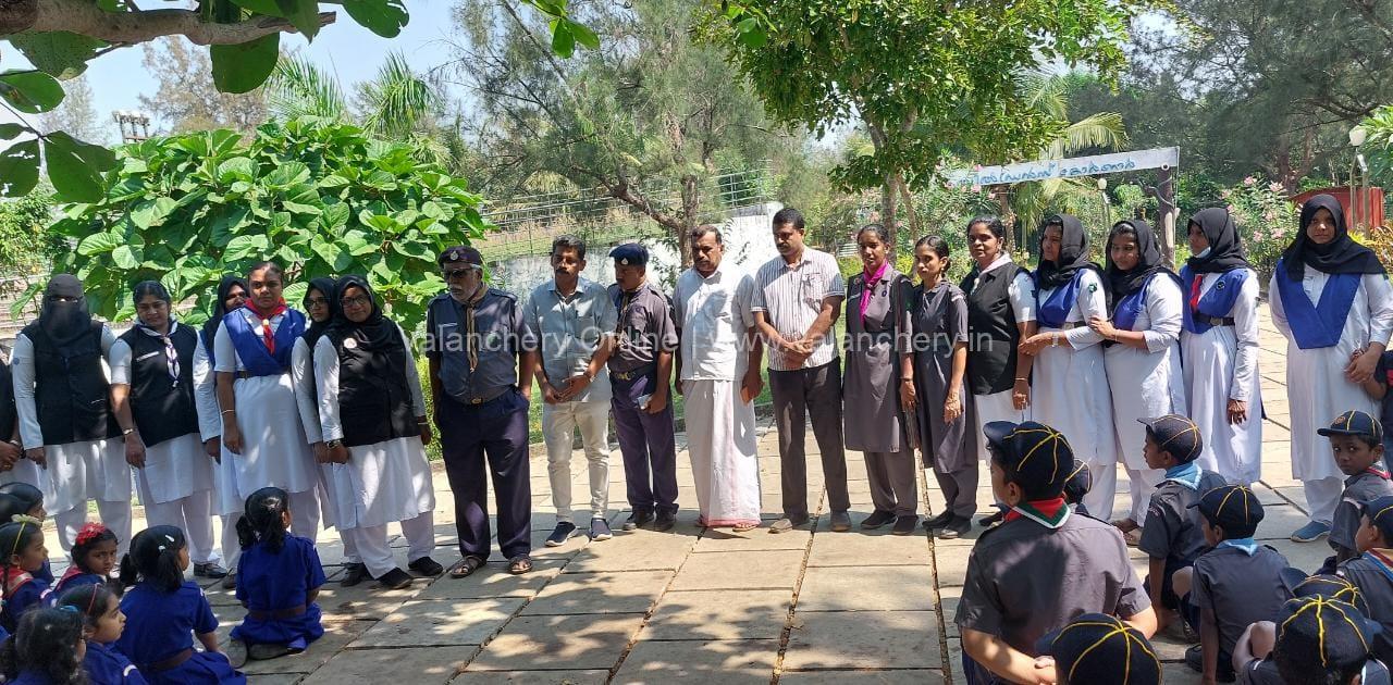 scout-kuttippuram