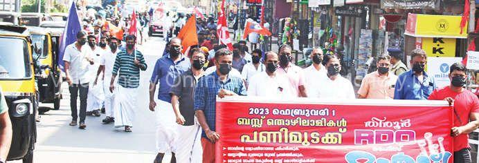 bus-strike-tirur