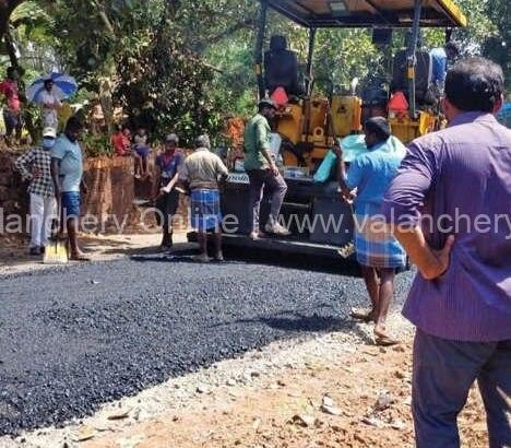 kuttippuram-taluk-hospital-perassanur-road