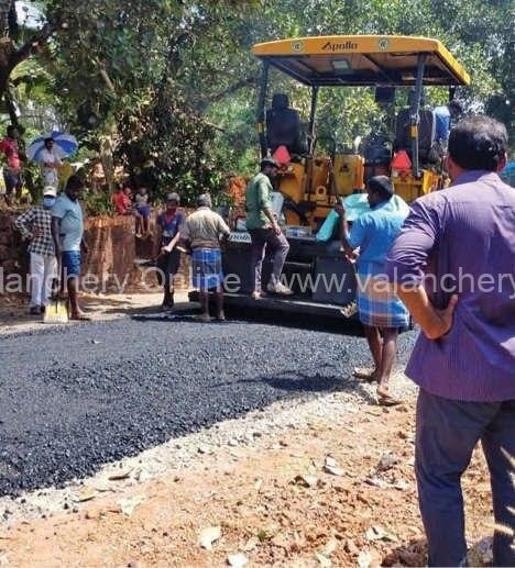 kuttippuram-taluk-hospital-perassanur-road