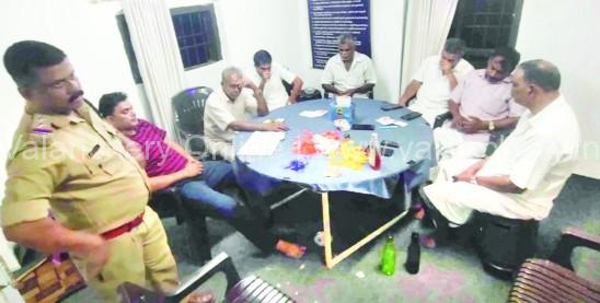 card-game-kottakkal