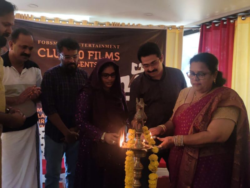 verupp-movie-pooja