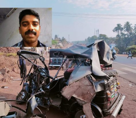 randathani-auto-accident