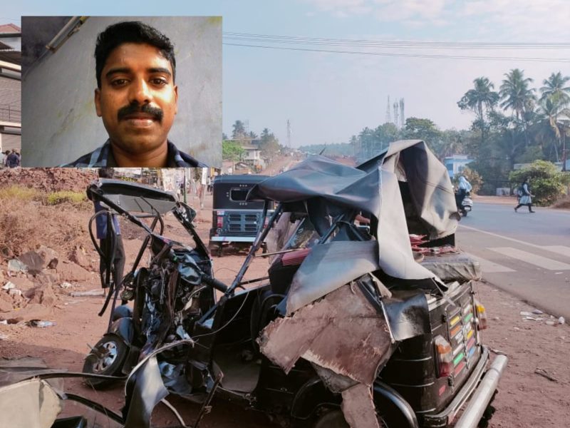 randathani-auto-accident