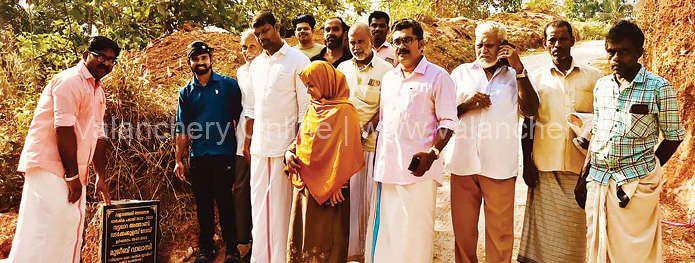 vattappara-road-bypass