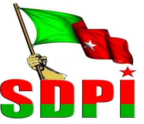 sdpi