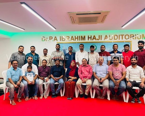 kmcc-iftar-dubai-2023