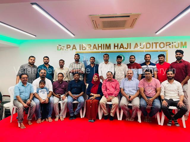 kmcc-iftar-dubai-2023