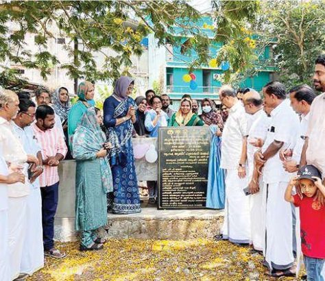 new-block-kottakkal-fhc