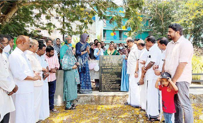 new-block-kottakkal-fhc