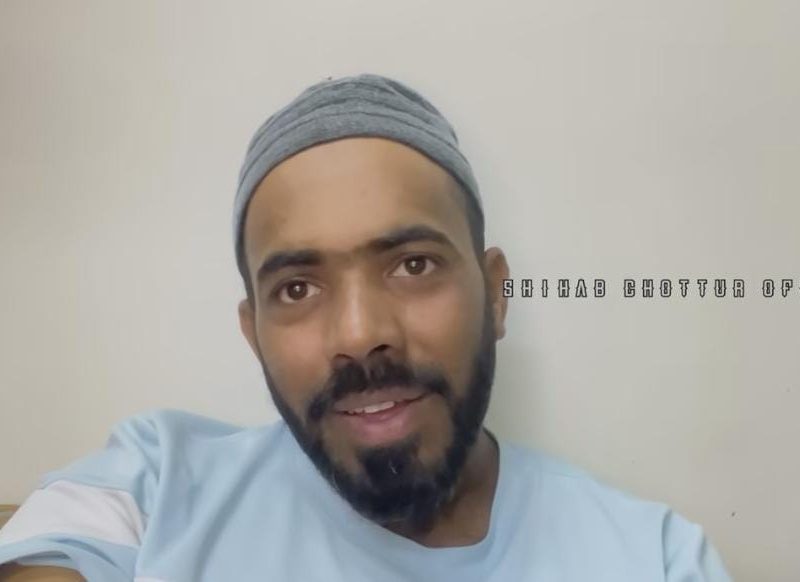 shihab-chottur