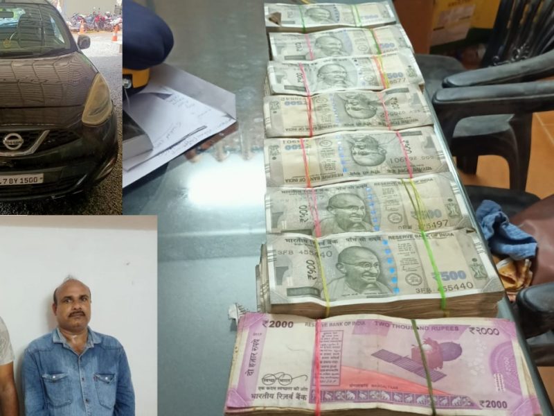 trimoorthi-jewellery-valanchery