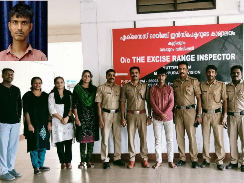 kuttippuram-excise-brown-sugar