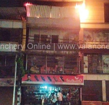 kottakkal-shop-fire