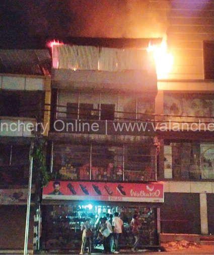 kottakkal-shop-fire