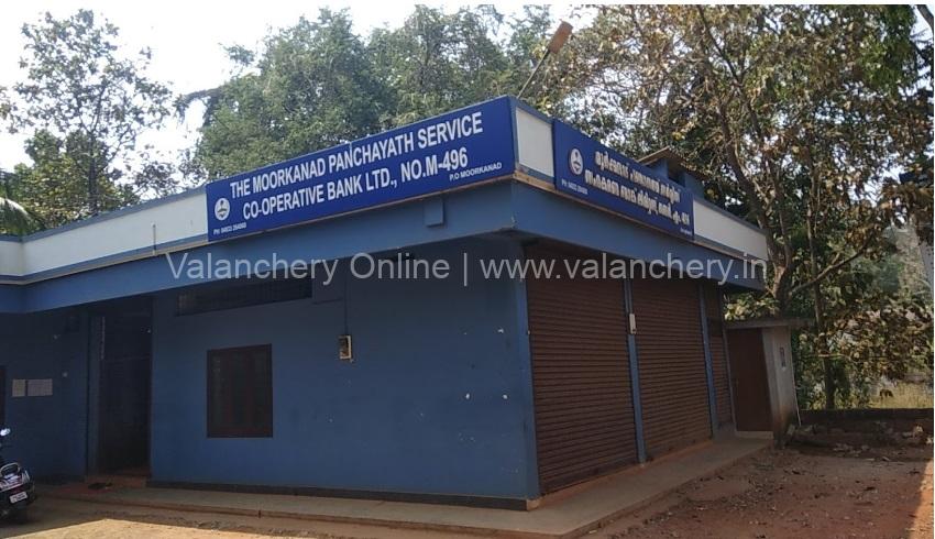 moorkkanad-service-cooperative-bank