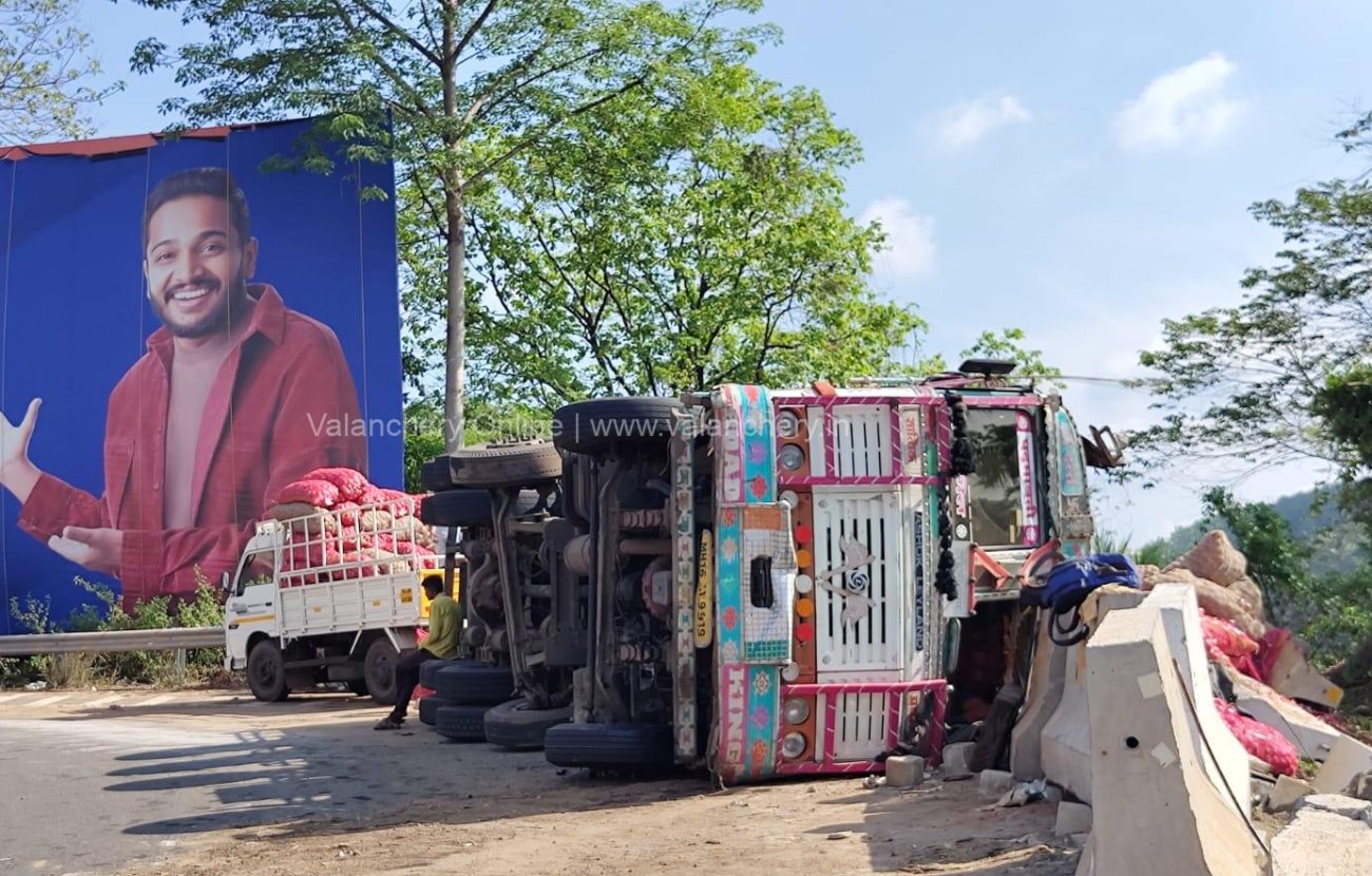 vattappara-onion-truck