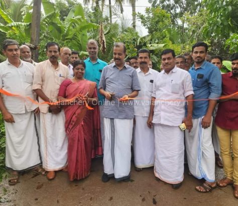 marakkara-uruliyankunnu-road