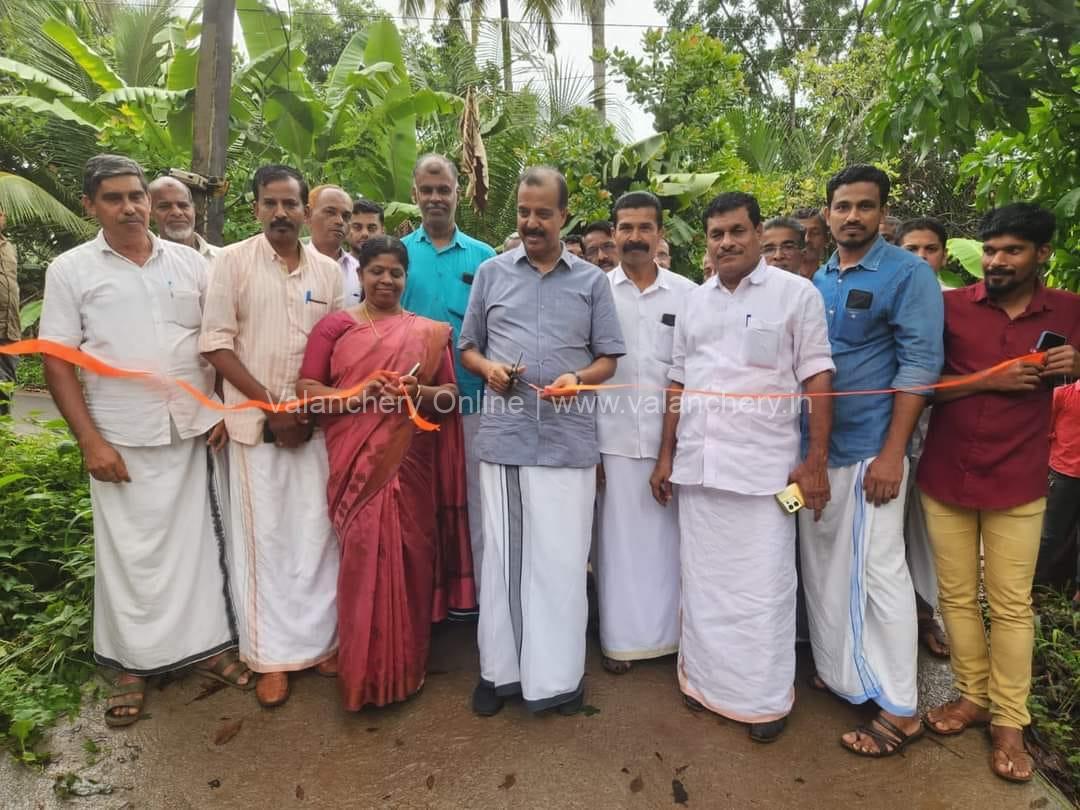 marakkara-uruliyankunnu-road