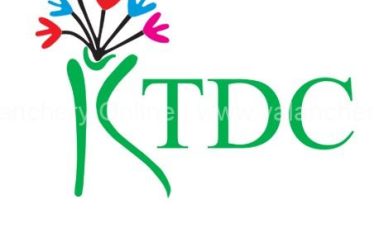 ktdc-logo