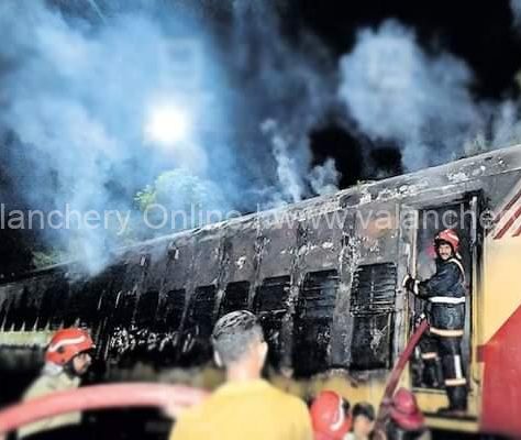 kannur-train-firre