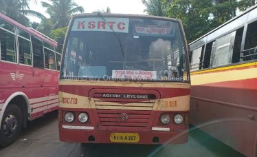 punalur-vazhikkadavu-ksrtc