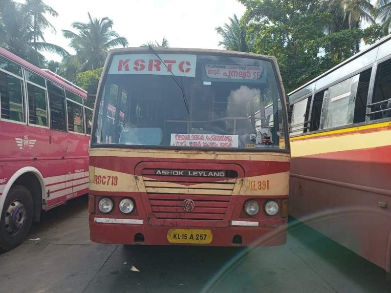 punalur-vazhikkadavu-ksrtc