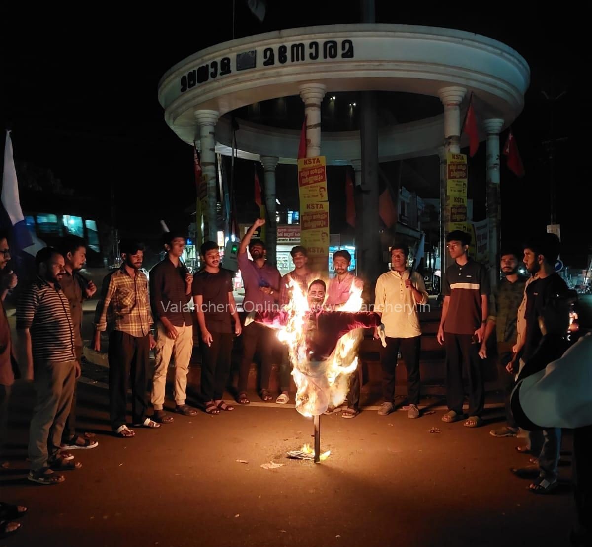 kt-jaleel-effigy-fraternity