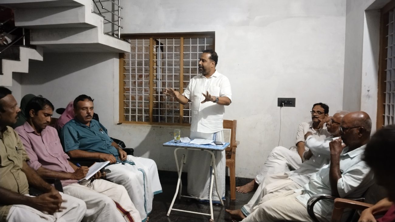 welfare-party-naripatta-2023