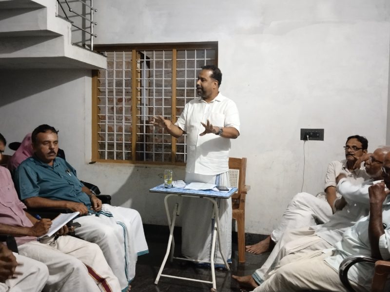 welfare-party-naripatta-2023